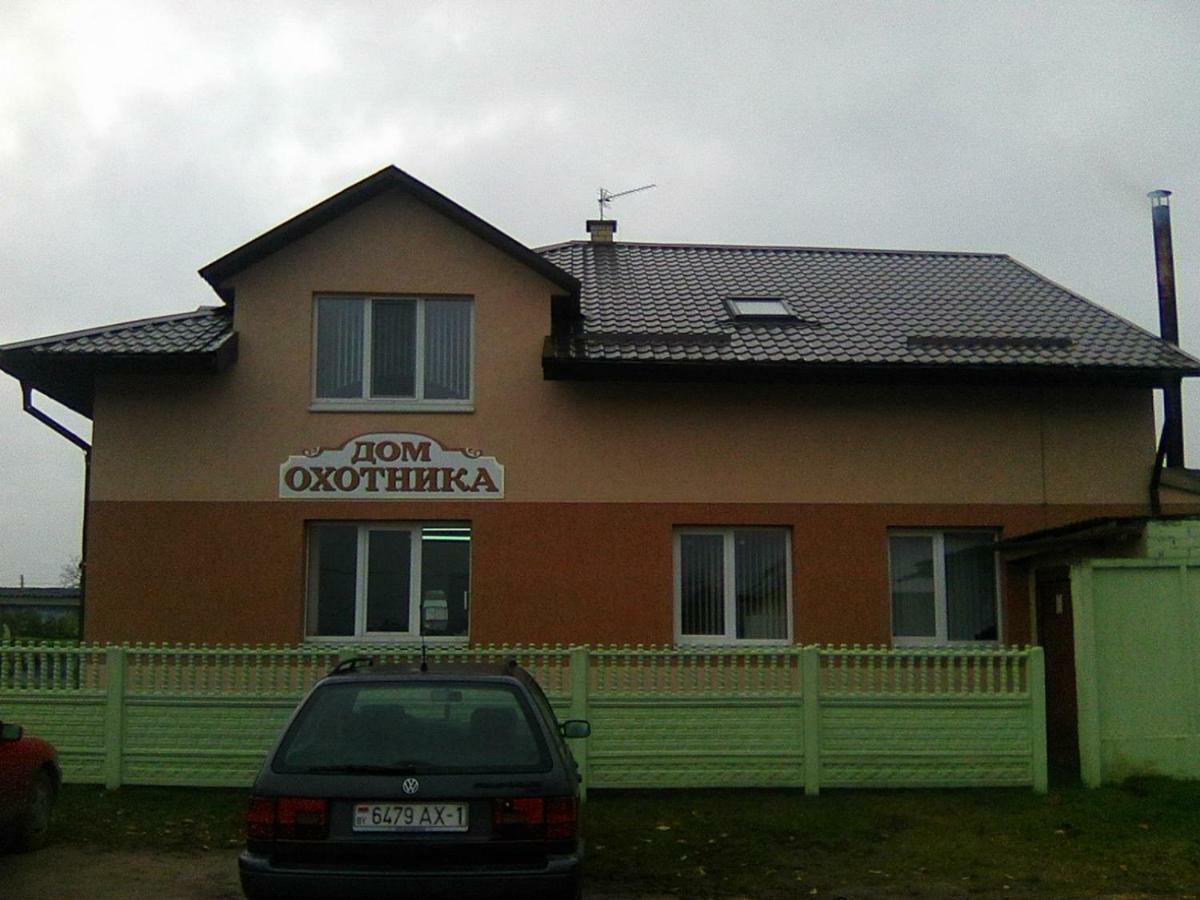 Dom Ohotnika Ξενοδοχείο Ivanava Εξωτερικό φωτογραφία